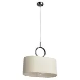 Белые подвесные светильники