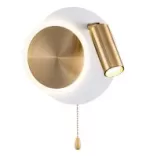 Белые настенные светильники