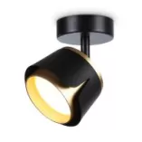 Споты с цоколем GX53