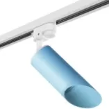 Трековые светильники с цоколем GU10