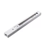 Белые шинопроводы