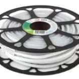 Светильники для кухни под шкаф