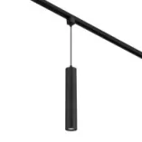 Подвесные трековые светильники