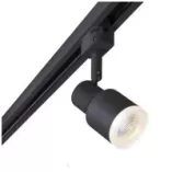 Накладные трековые светильники